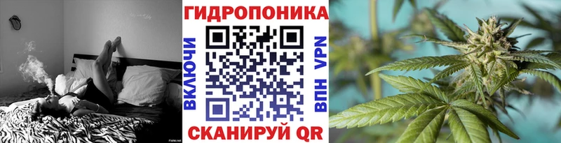 Наркота Калининец Alpha-PVP  МЕФ  ГАШ  COCAIN 