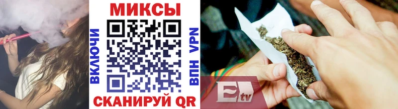 БУТИРАТ BDO  Калининец 