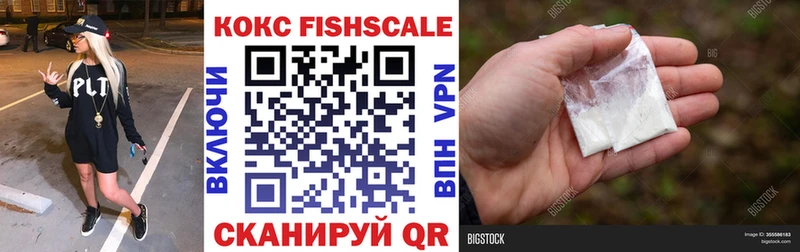 COCAIN Колумбийский  Калининец 
