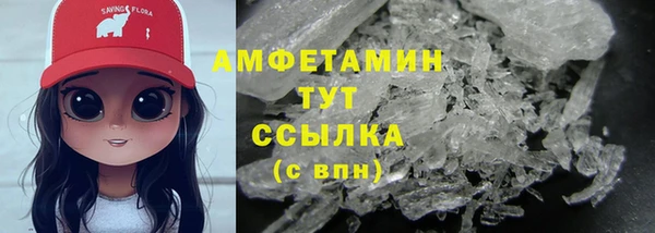 тгк Белоозёрский