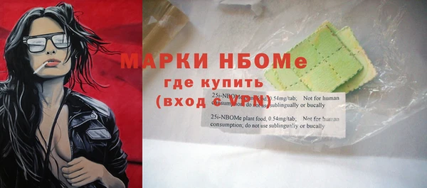 тгк Белоозёрский