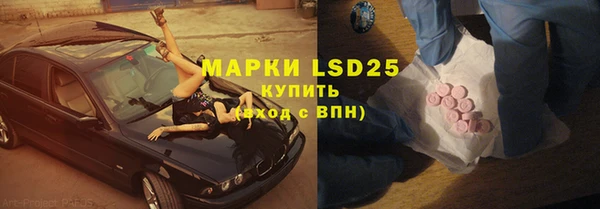 прущая мука Беломорск