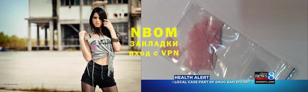 тгк Белоозёрский