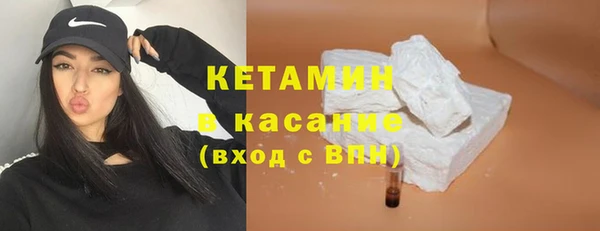 тгк Белоозёрский