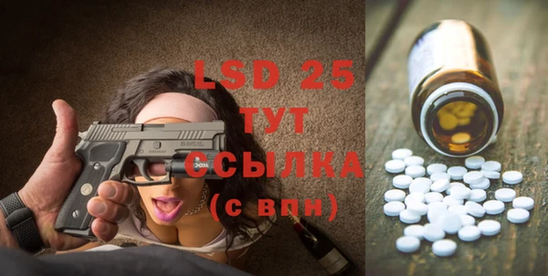 прущая мука Россошь