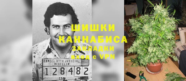 кристаллы Белокуриха