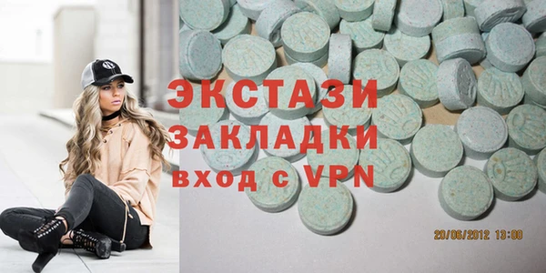 прущая мука Беломорск