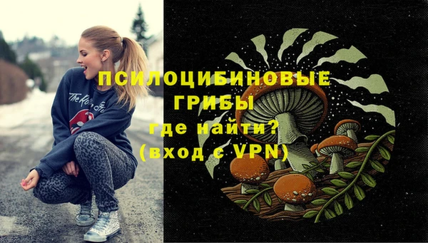 тгк Белоозёрский