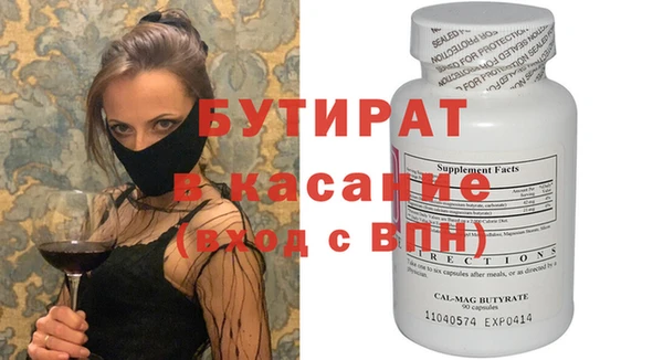 СК Покров