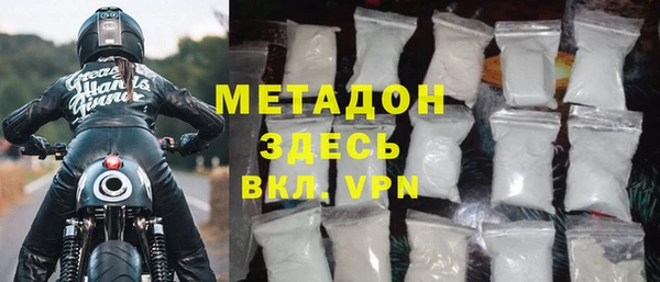 тгк Белоозёрский