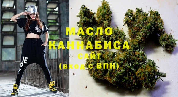 прущая мука Беломорск