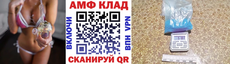 Первитин витя Калининец