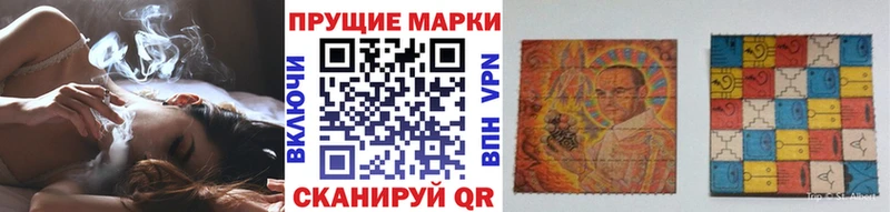 darknet клад  Калининец  Марки N-bome 1,8мг 